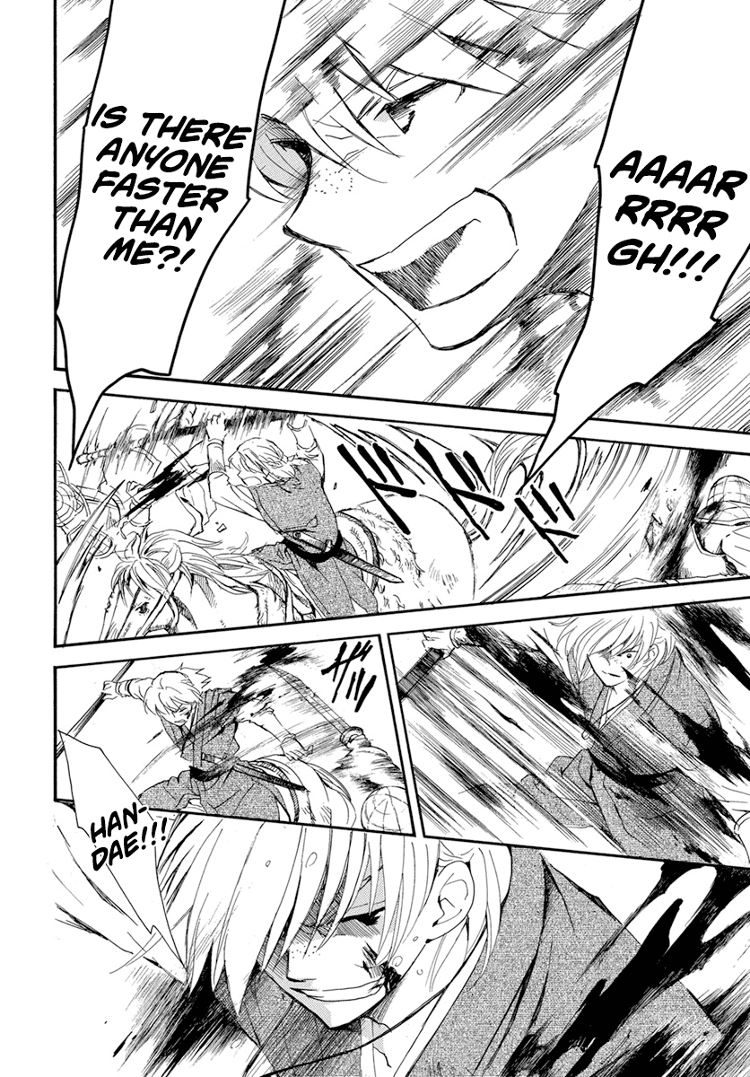 Akatsuki No Yona Chapter 222 image 22